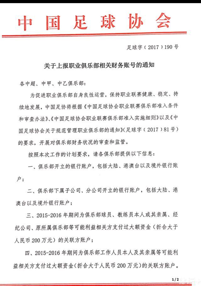 丁威迪：约基奇是一位现象级球员 他可能是中锋版本的卢卡-东契奇今日NBA常规赛，篮网客场101-124不敌掘金。